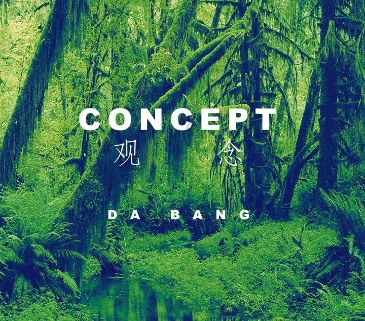 探索知识星球,加入洗内裤用香皂好还是用肥皂好?平台